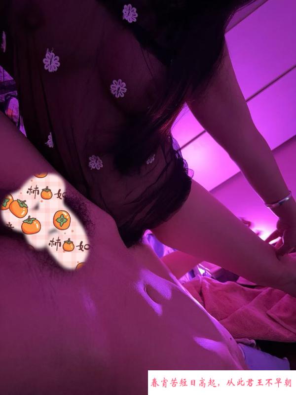 十三娘姐妹 第2张