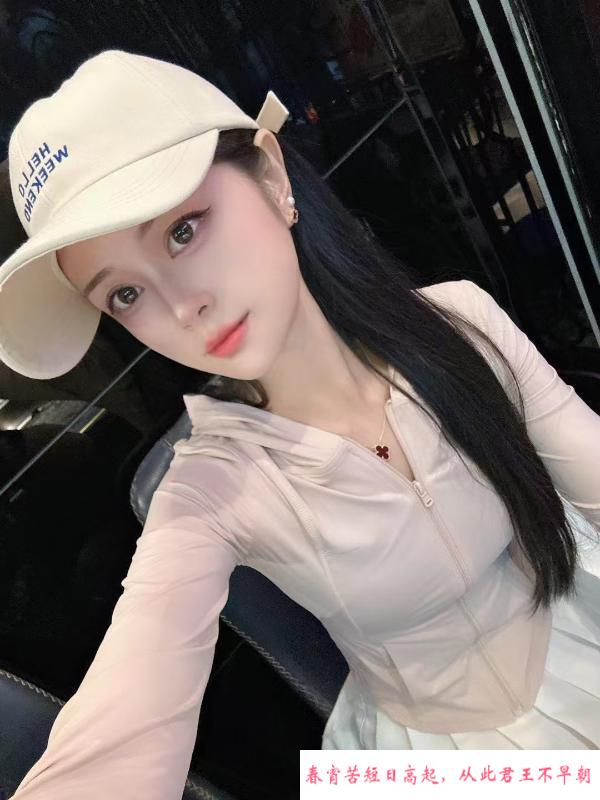 武汉馨儿 第3张
