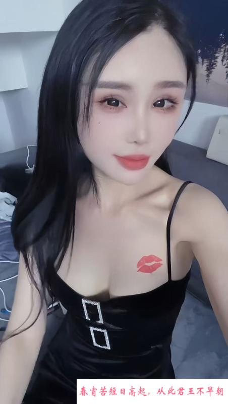 性感漂亮骚妹 第1张