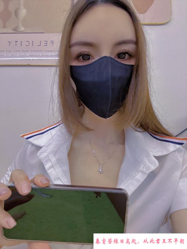 175模特小米儿 第2张