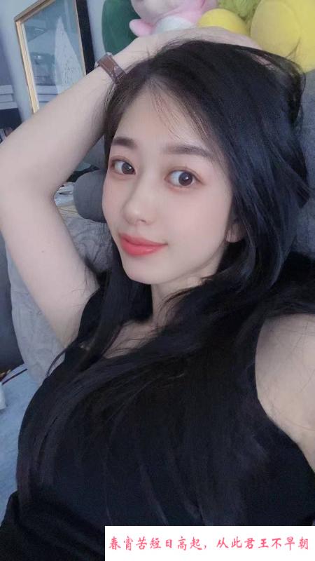 气质苗条高颜妹妹 第1张
