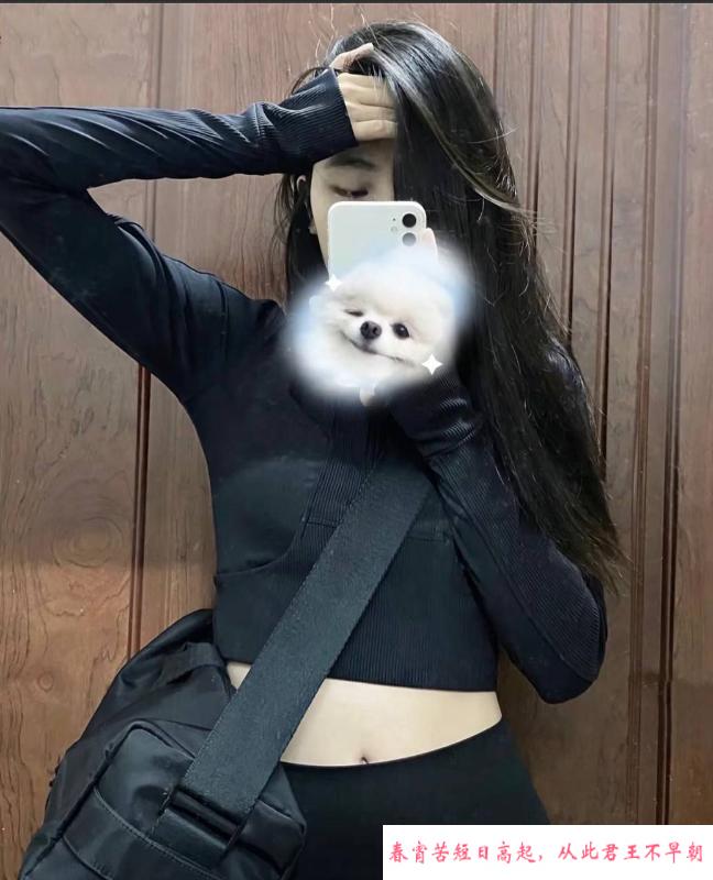 气质苗条高颜妹妹 第2张