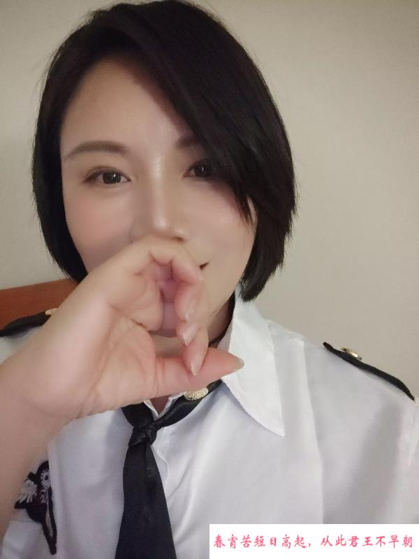 晓港山山 第2张