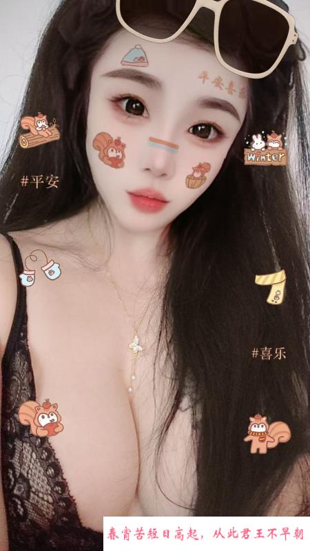 粉奶阿一 第3张