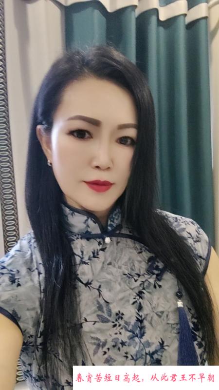 苏州炮架子如意 第1张