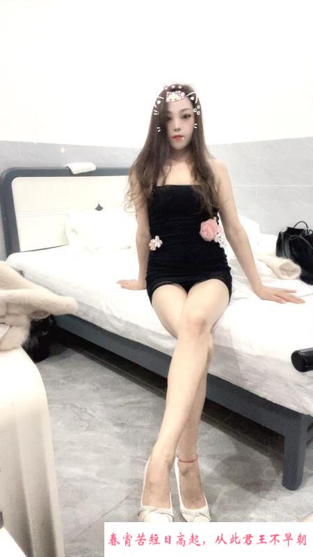 轻熟御姐乐乐 第1张