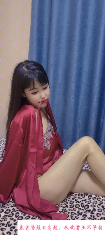 双港服务一流小萱 第3张