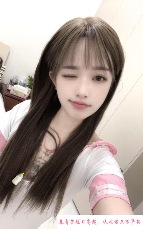 成都锦江区乖乖女晴儿 第2张