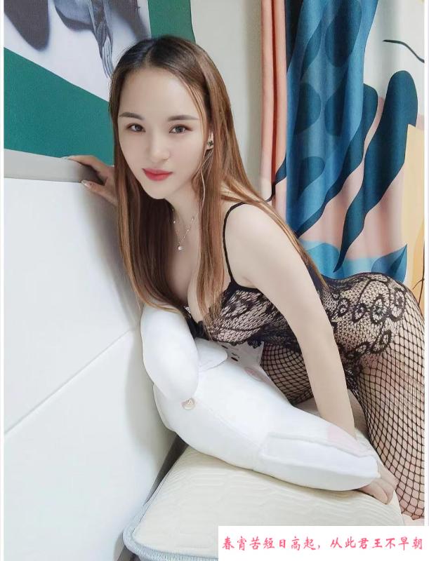 瘦底大胸圆圆 第4张