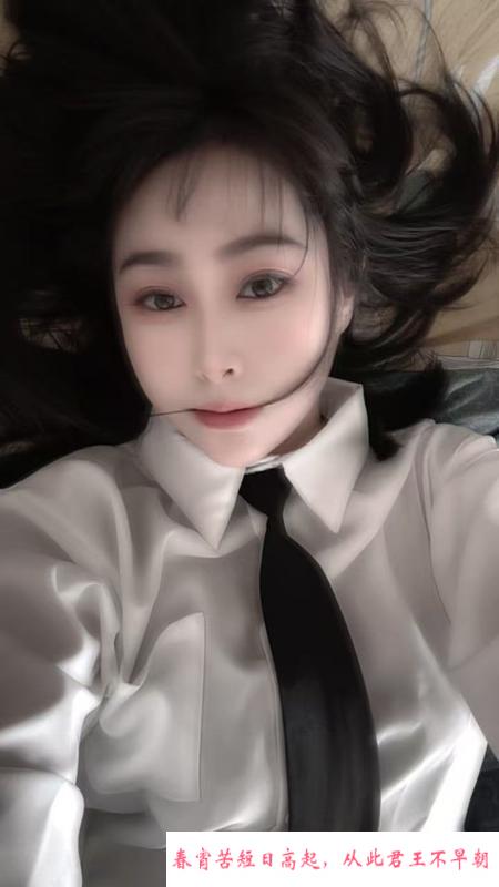 无锡淫荡小娇娃 第4张