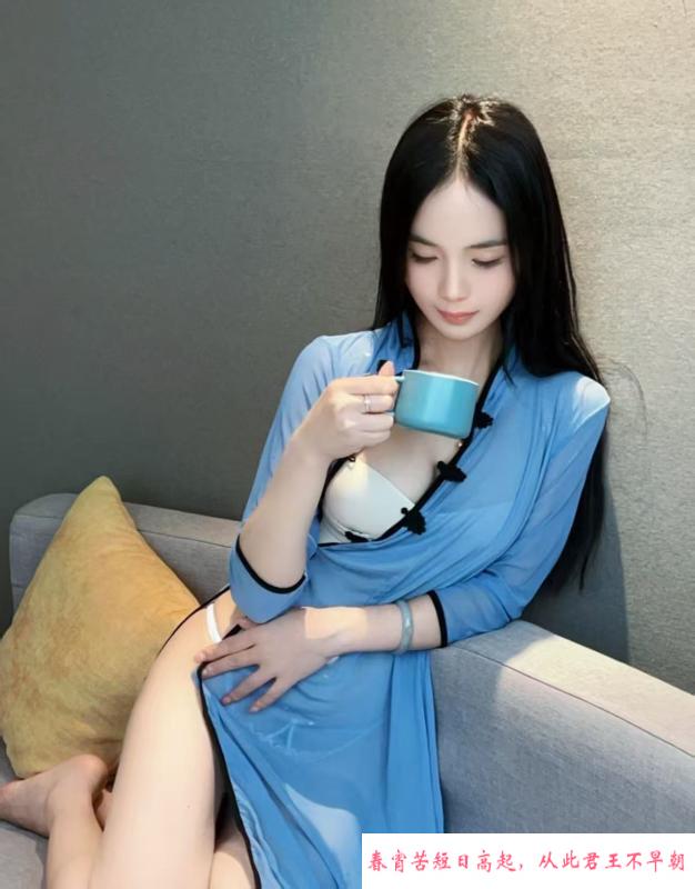 南城御姐云朵 第2张