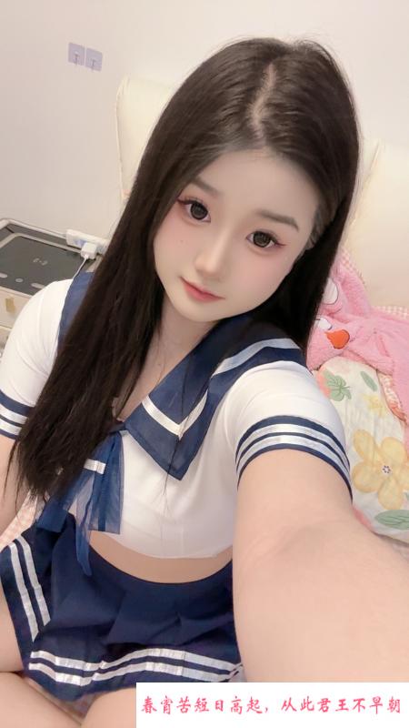 普陀肉感小骚货 第2张