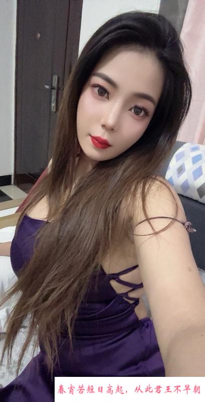 丹阳D乳高个子 第1张