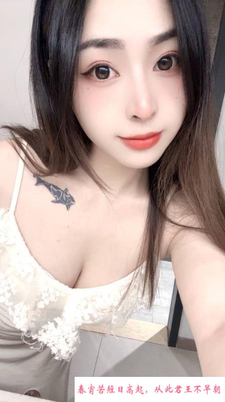 长腿闷骚性感小妖精 第3张