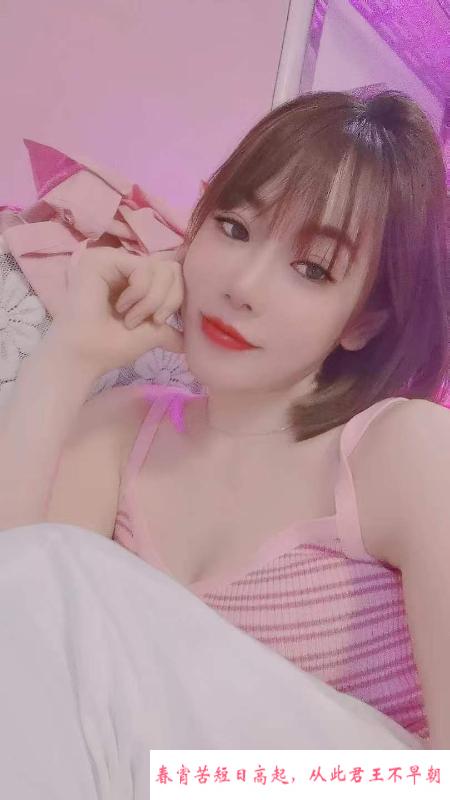 良家温柔小姐姐 第1张
