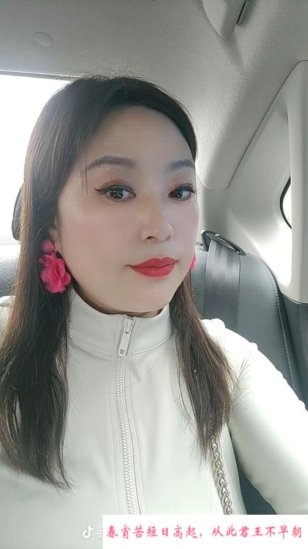 杭州拱墅风骚姐姐 第1张