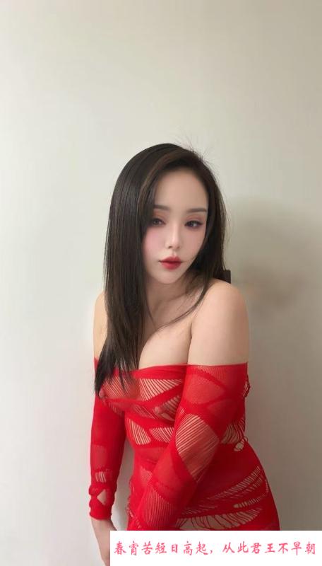 萧山骚妇米娜 第3张