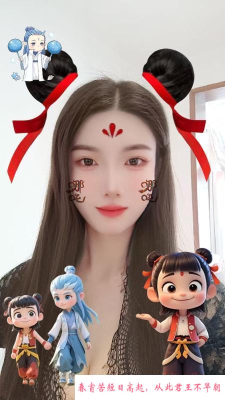 普陀服务女神 第2张
