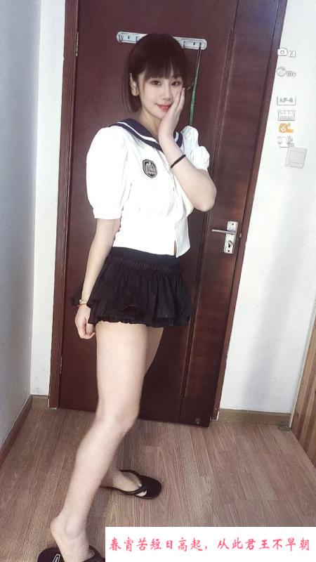 海珠乐莹低调美女 第2张