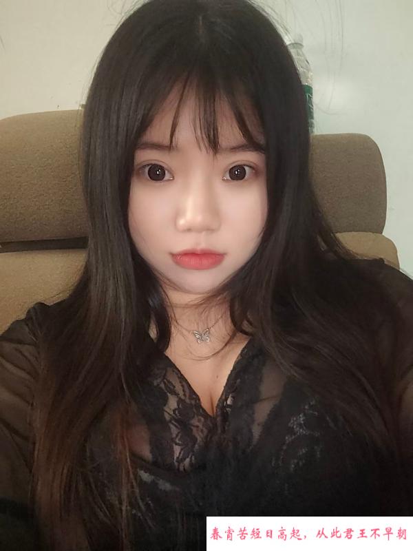 合肥嫩妹含烟 第1张
