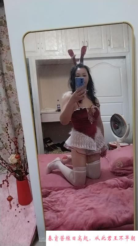 服务系骚妈小雨滴 第3张