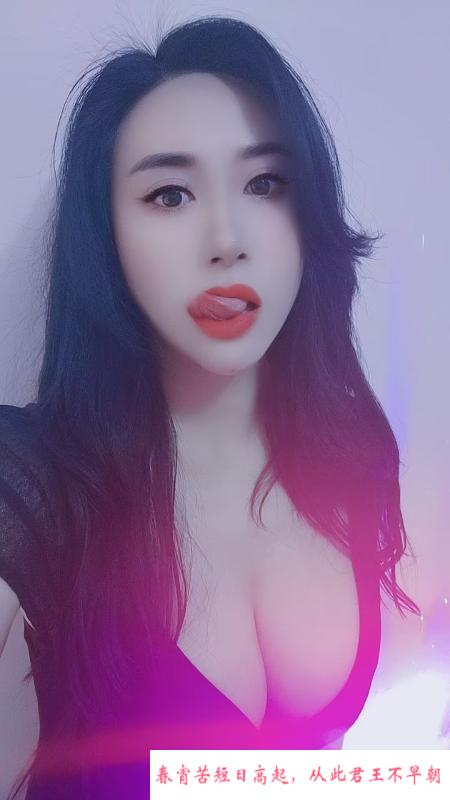 东郊印象巨乳骚妇雪妍 第1张