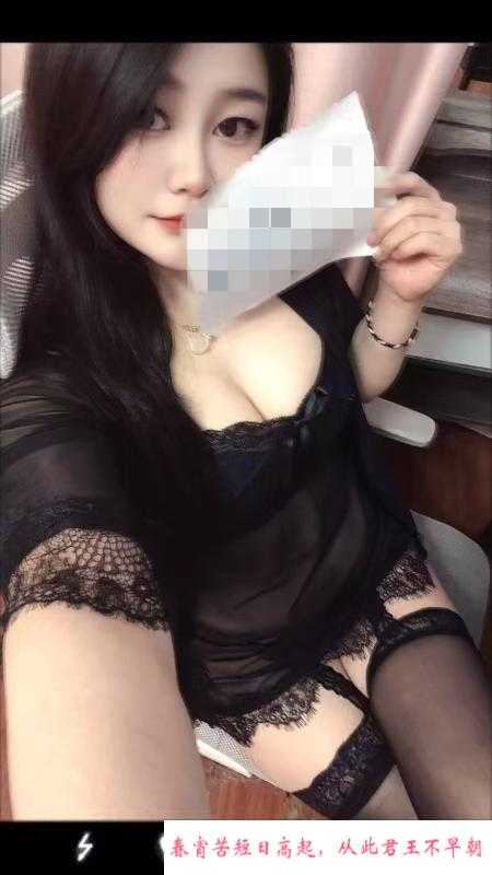 二刷丰满肤白安安 第1张