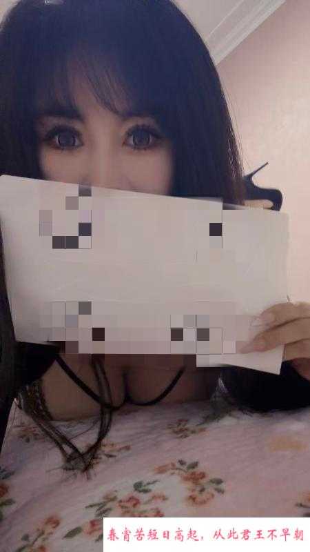 体验宛式美女服务 第2张