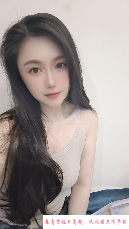 白云苏曼 第2张