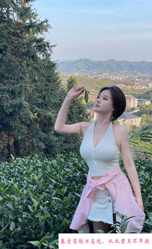 滨江E奶小爱 第2张