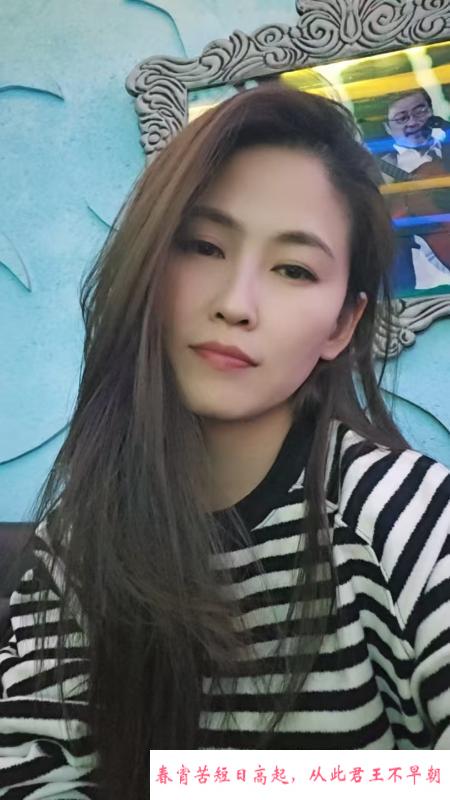 大瑶瑶 第4张