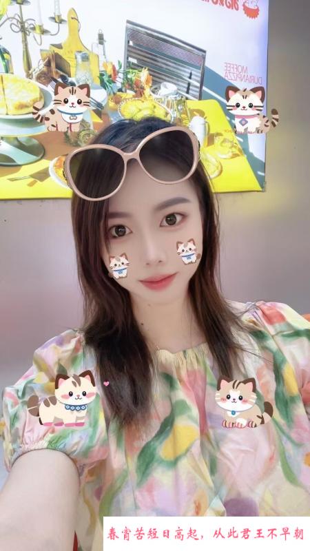 南昌楼凤 第2张