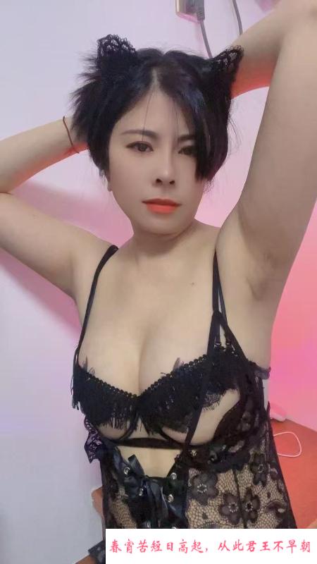 萧山贴心性价比秀秀 第3张