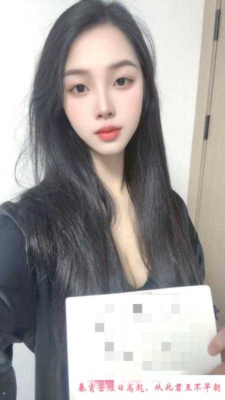 上城小雅爽记 第3张