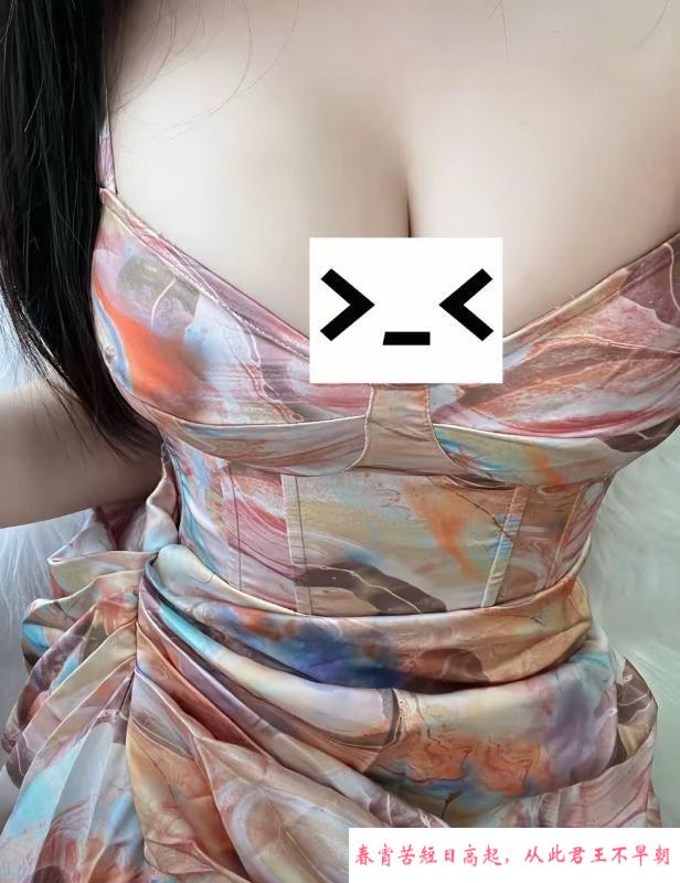 南京小晚 第2张