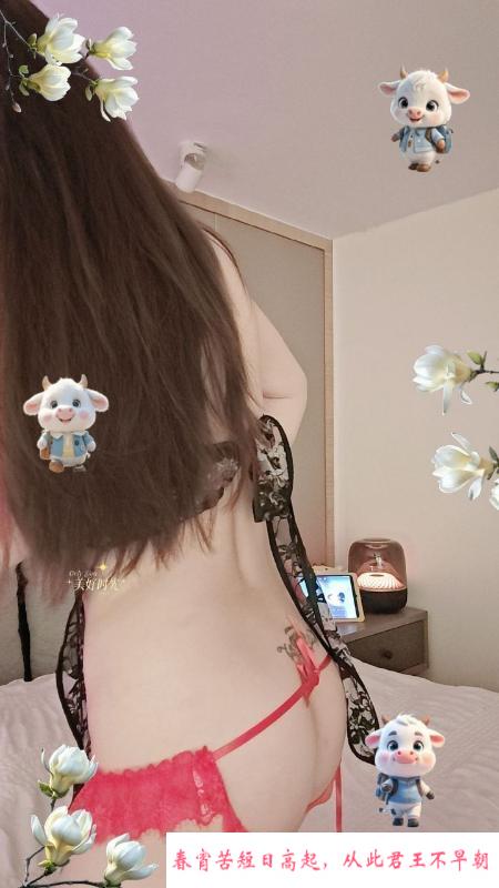舌吻服务御姐晓晓 第3张