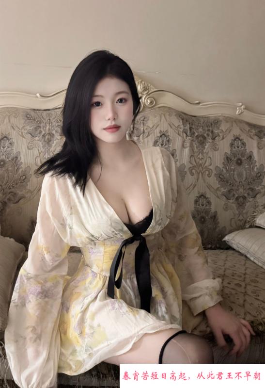 福田糖宝 第1张