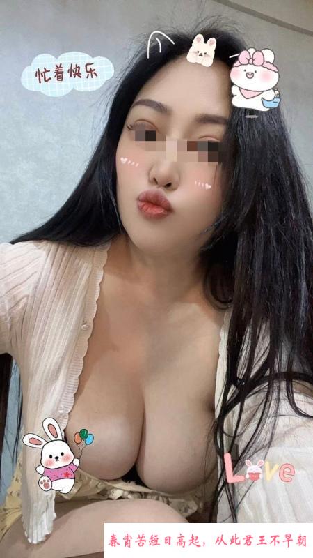 黄岛乳神安安回归 第3张