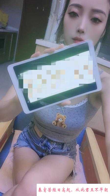 邻家穿情绪内衣姐姐 第2张
