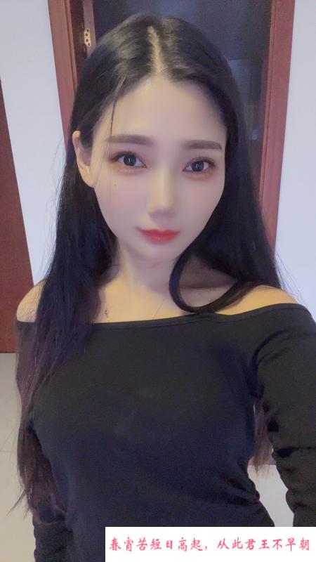 香洲潮喷苹果 第2张