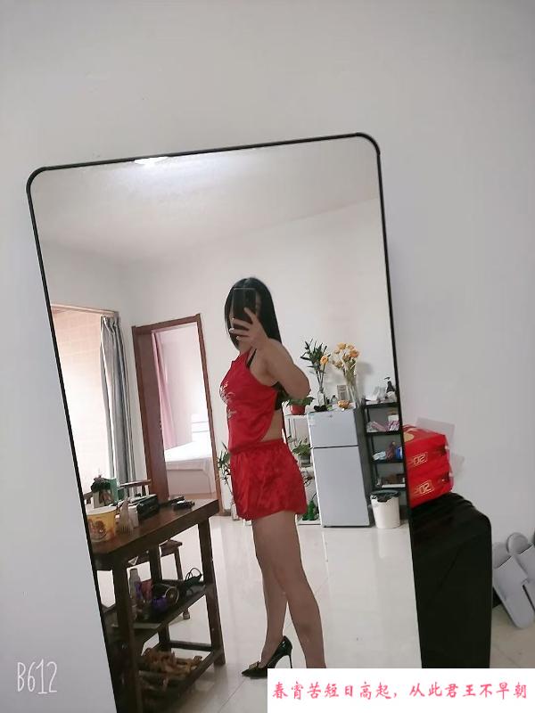 制服瑶浴花样绝技 第2张