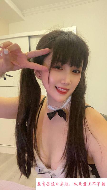 成华区双马尾女友 第2张