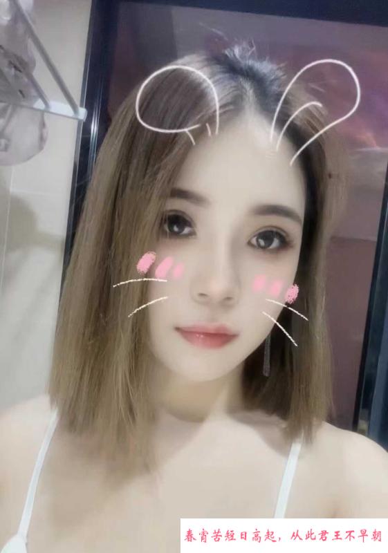 湖塘气质少妇 第1张