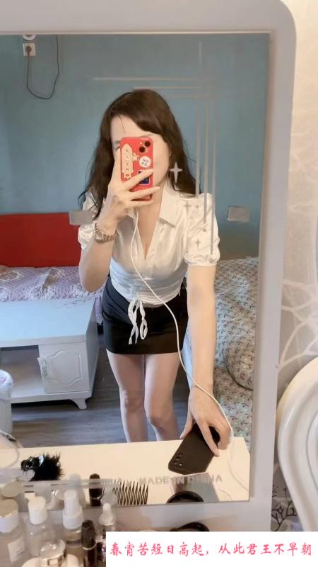 合肥熟女骚妇 第1张