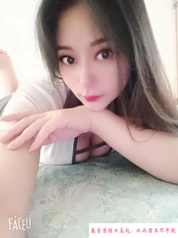 闵行莘庄大奶妹 第2张