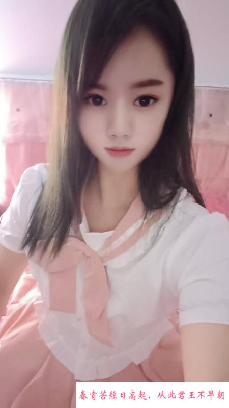 光谷馨馨小妞 第1张