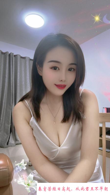 梅花园思思 第3张