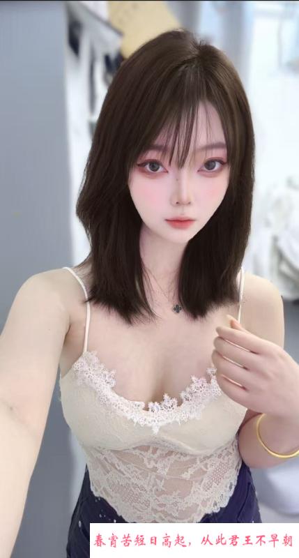 车陂小白 第3张