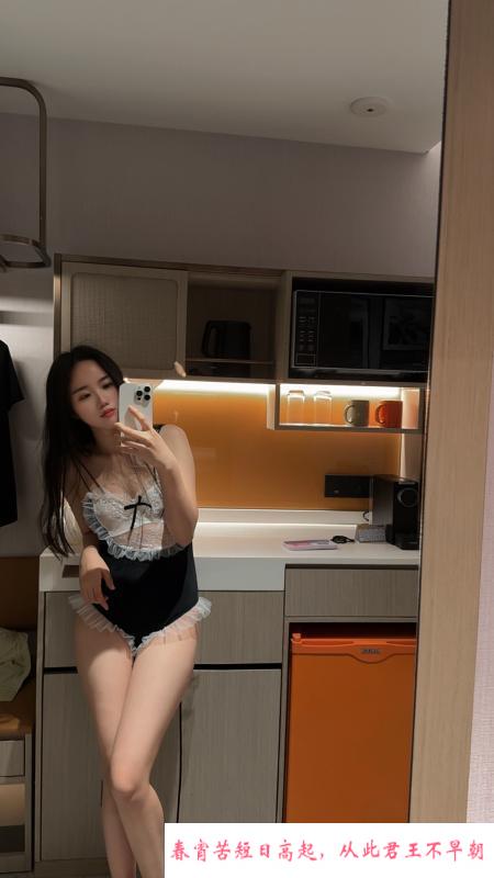 个人老师娜美在坪洲 第4张