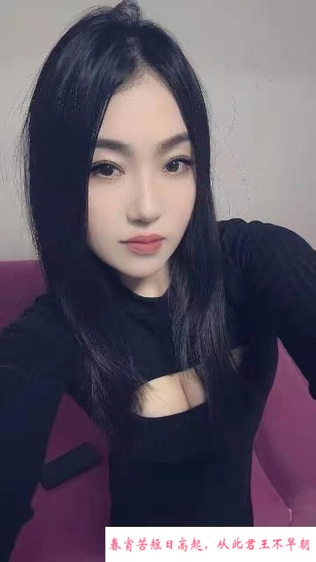 彝族温柔小姐姐 第2张